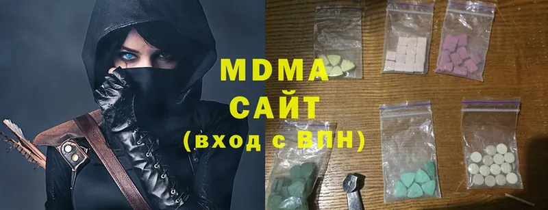 купить  сайты  Буй  МДМА VHQ 